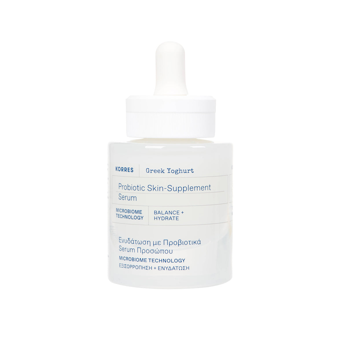Greek Yoghurt Re-Balancing Skin-Supplement Serum