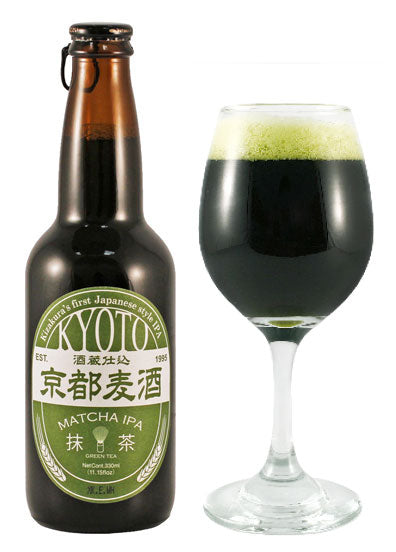 Kyoto Matcha Japanese IPA - Kizakura Sake Brewing Co