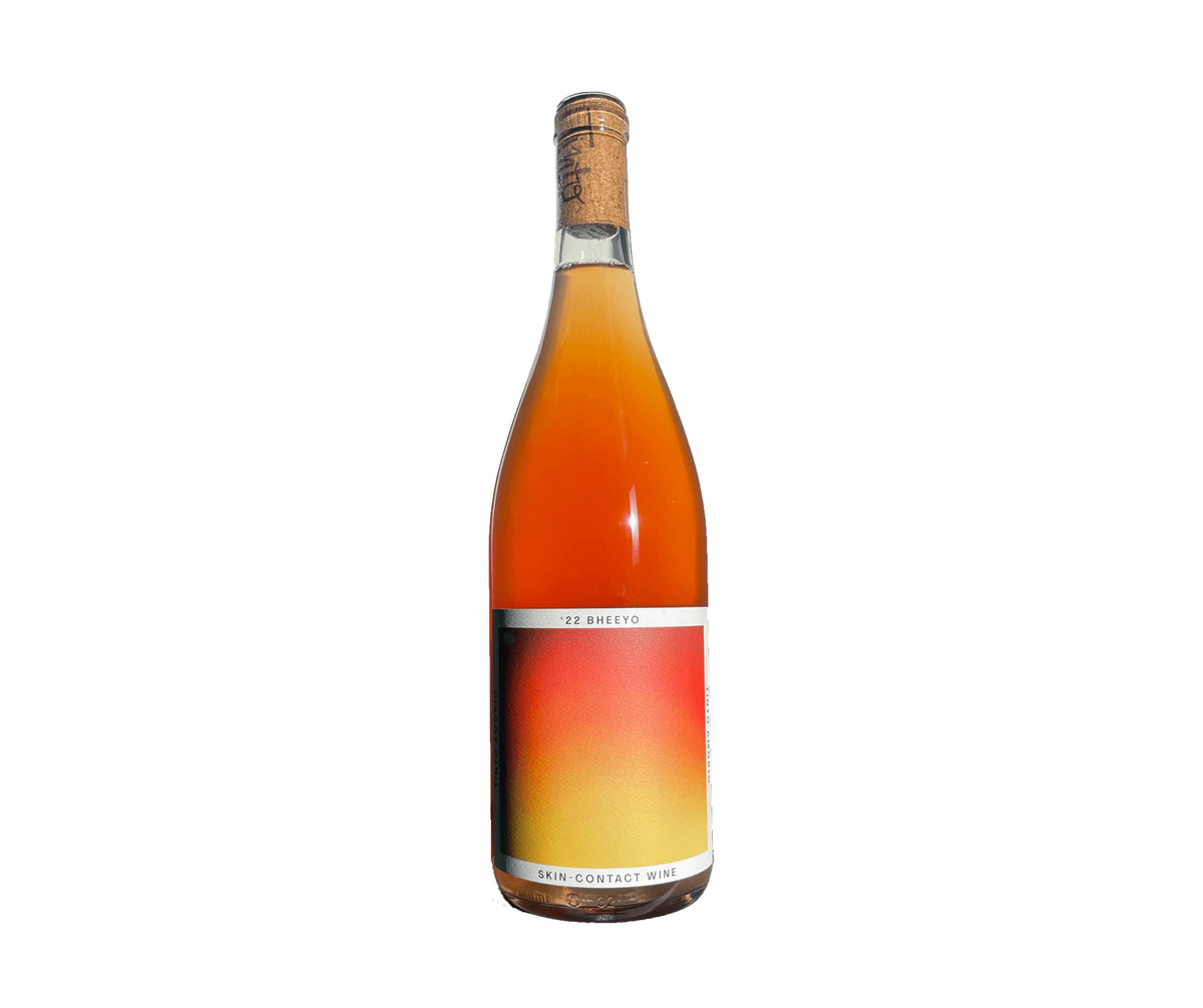 Tinto Amorio- Bheeyo