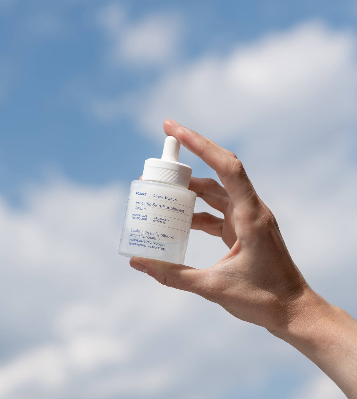 Greek Yoghurt Re-Balancing Skin-Supplement Serum