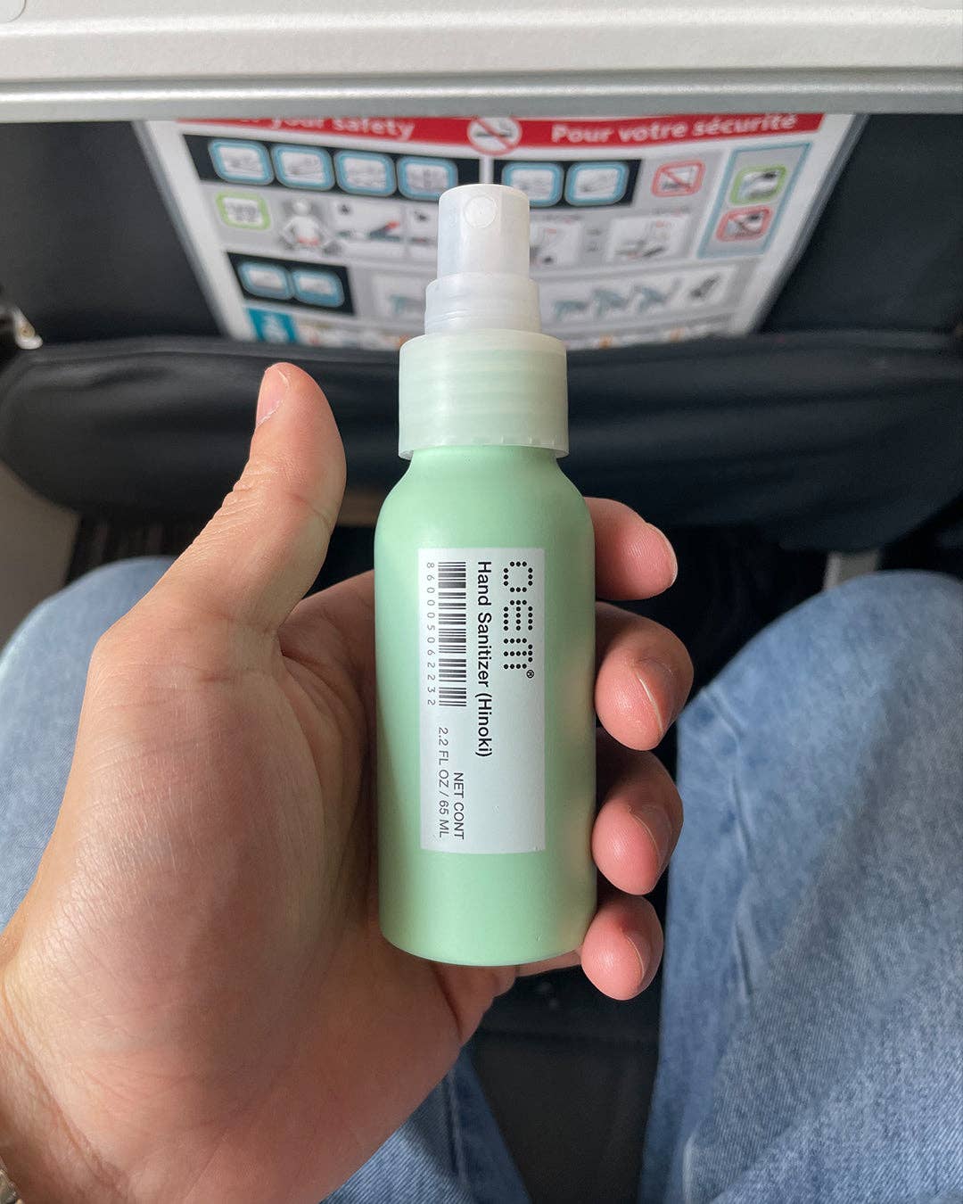 Hand Sanitizer (Hinoki)